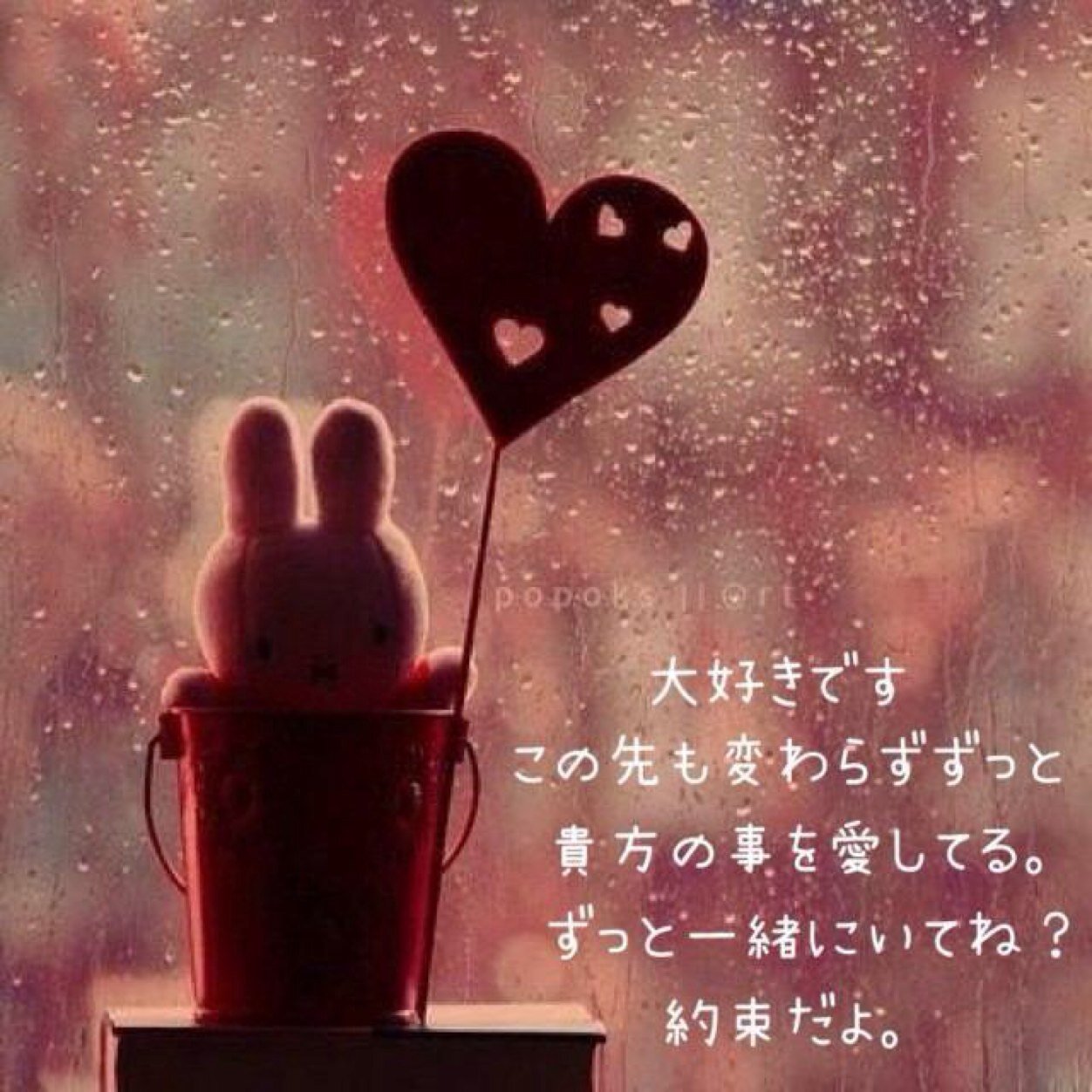 Mimi キミノ名ヲ 専用 Hiyokurenri07 Twitter Mimi キミノ名ヲ 専用 Hiyokurenri07 Twitter
