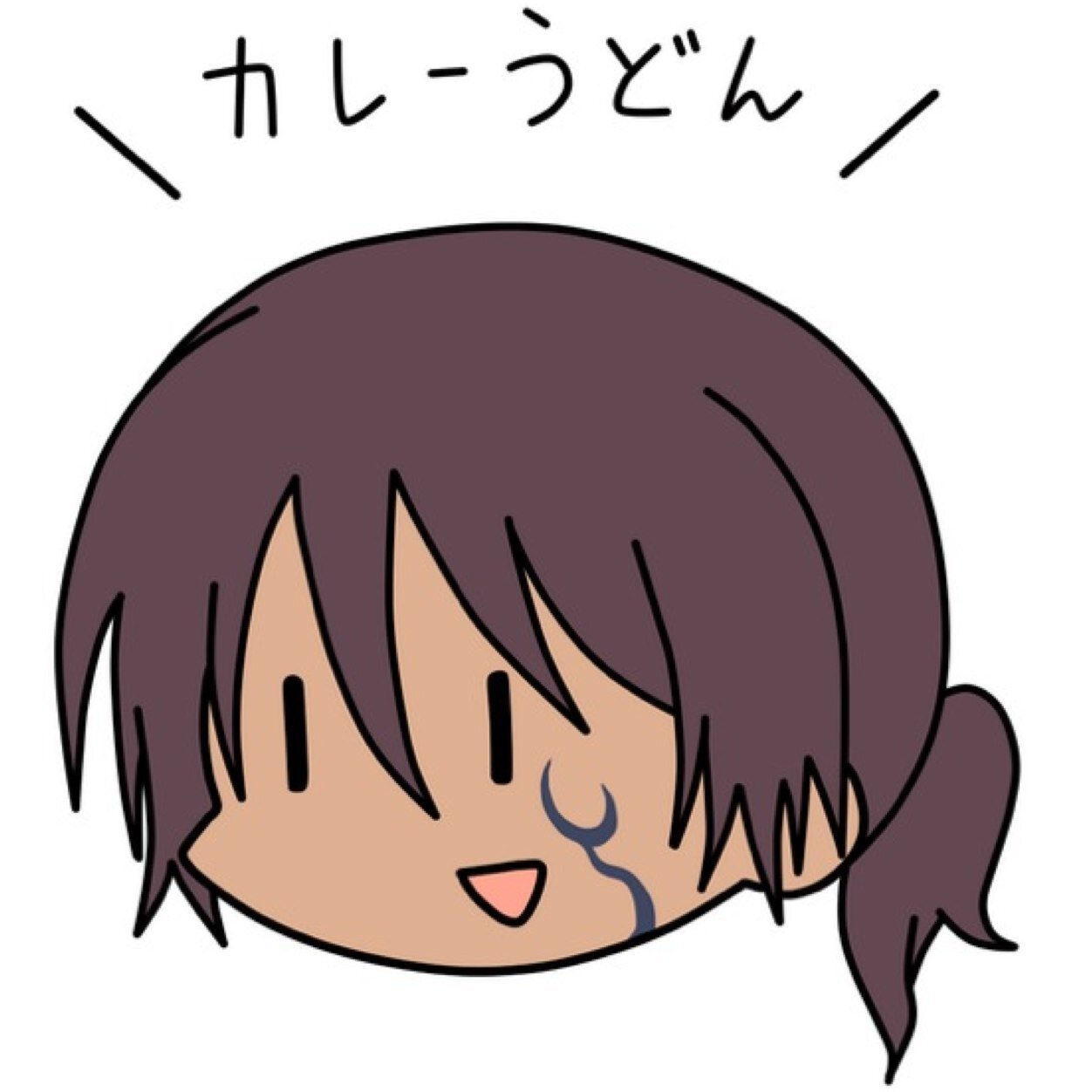 ごとさんのプロフィール画像