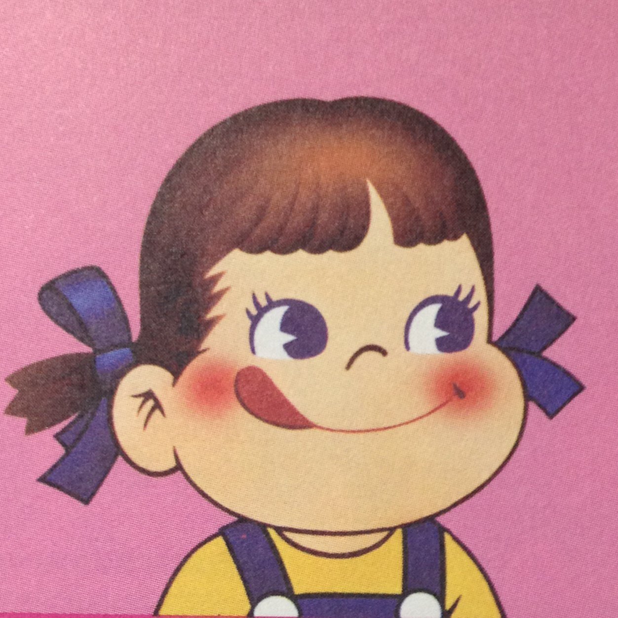 なんとかなる