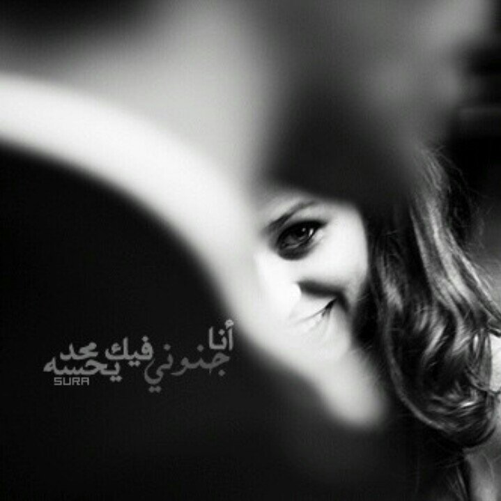 ‏أحَياناً كُل مَا تُريدهُ ؛ هُو أنْ تَجلسْ ل وَحدكْ دُونْ أي أحَد ً