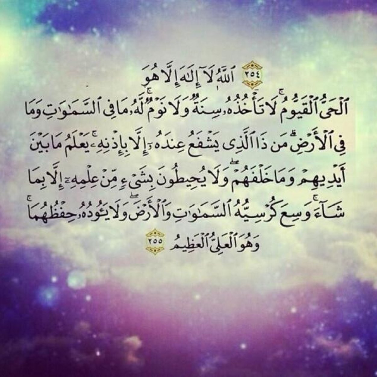 صدقة جارية #هديان_مطلق . موقع هديان المطيري للقرآن: http://t.co/ik4m4l0los