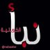 نبأ الكويتية (@nabaakw) Twitter profile photo