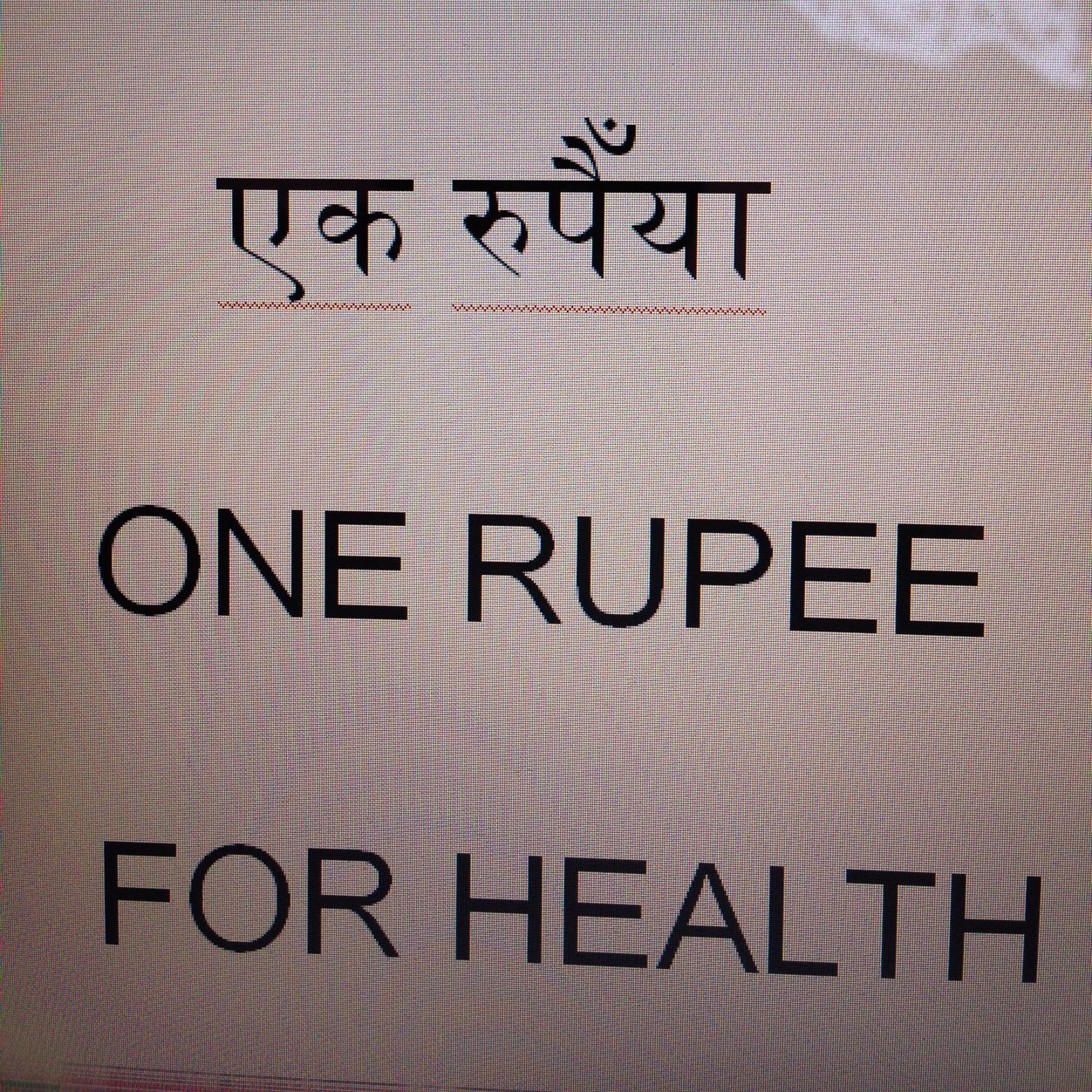 1rupeeforhealth's profile picture. 