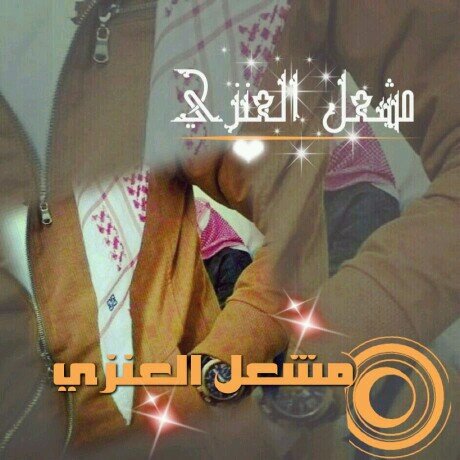 تابعوني احسابي الثاني @m201010110