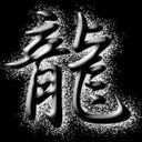 1956ryu (@11956ryu) Twitter
