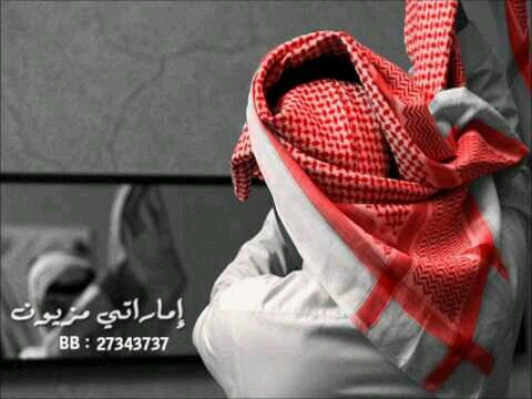 ‏.. رفقة { الطيب } مثل رفقة { الذيب } .. ان ما عطاك الصيد { يحمي جنابك } !                 Taif