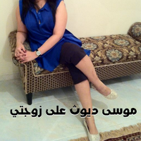 موسى ديوث على زوجتي (@moosa__31) Twitter profile photo