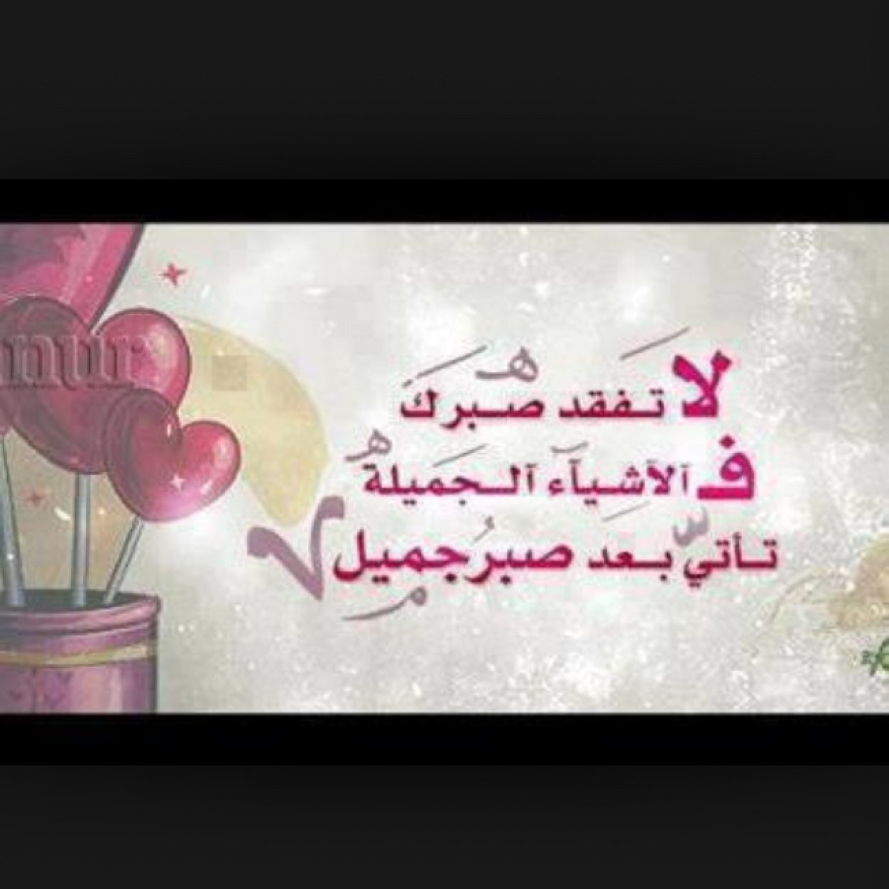 alkady_502's profile picture. 