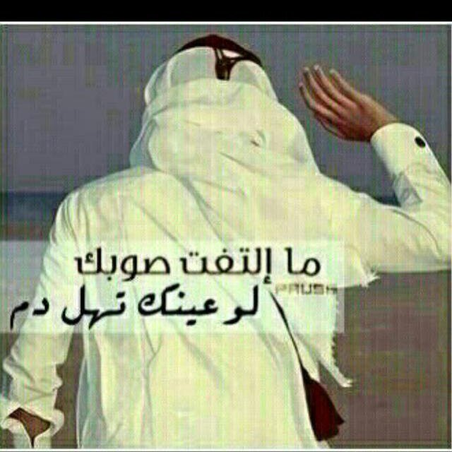 Toto On Twitter اكره الشخص الذي يعاملني حسب مزاجه فانا غير مجبوره لتحمل مزاج احد