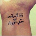 لذكر الله (@001_roon) Twitter