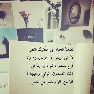 [اﺳﺗغـﻓر آﻟﻟھَ ۉῑﺗۉب ῑﻟﯾھَ ]