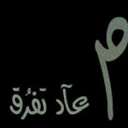 Sy____________A's profile picture. A