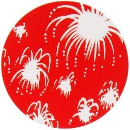 Espectáculos Pirotécnicos - Efectos Especiales