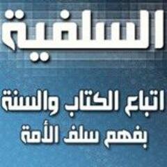 قال ابن مسعود رضي الله عنه :
(( ثلاث من كنّ فيه ملأ الله قلبه إيمانا : صحبة الفقيه ، و تلاوة القرآن ، و الصّيام )).