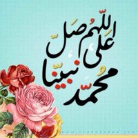 عرف ربه فأحبه (@smmmm63) 's Twitter Profile