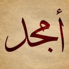 Ae4archdesign's profile picture. اِزرع دَاخِل الجَميع شَيئاً يَخُصكَ إنْ لم يكُن حُباً فَليكُن إحتِرامَاً