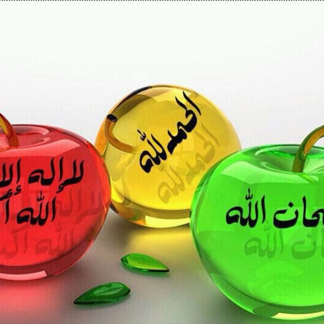 ‏اللهم انك اعطيتنا الاسلام من غير ان نسألك فلا تحرمنا الجنة ونحن نسألك .. تابعني اتابعك .. ارتوت للتغريدات المحترمة والمفيده فقط .. اني اخاف الله رب العالمين