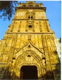 Ciudad de Azuaga de la Campiña Sur