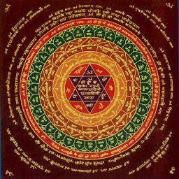 Nijam Gopala