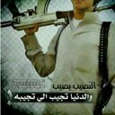 يحيى القيسي (@11azoz51) Twitter