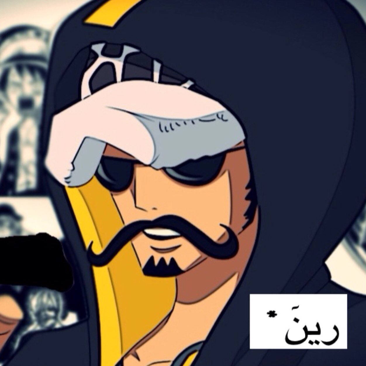 رينٓ * Profile