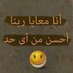 Ahmed Goma (@ahmedgoma76) Twitter profile photo