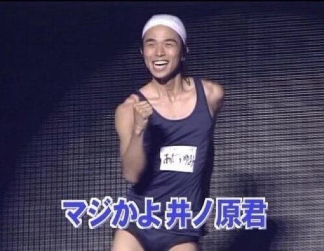 開いてくれてありがとう！
と、いいたいところですが、これを開けたからにはこらからあなたは笑うことができなくなります。ツイートを読み、笑う。単純なことですが許しません。是非耐えてください！