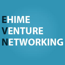 愛媛を「きぎょう」の風が吹く街に。EHIME Venture Networkingの公式Twitterです