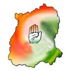 This Is the Official Account of Sikkim Congress.