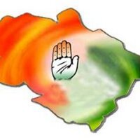 Uttarakhand (@inc_uttarakhand) Twitter profile photo
