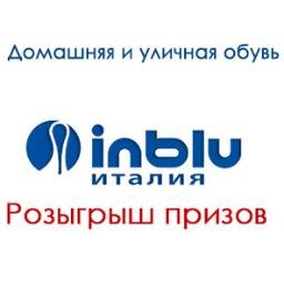 InbluRus's profile picture. Inblu. Повседневная обувь для всех возрастных групп, произведена с использованием новейших технологий и безопасный качественных материалов.
