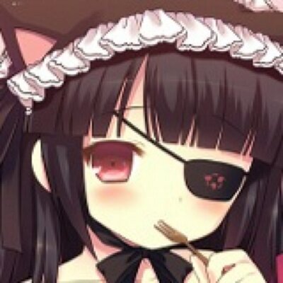 あやな死に垢