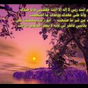 ..... (@000feedatne) Twitter