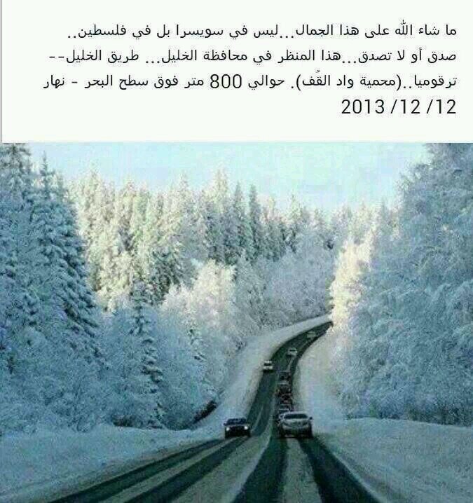 لا إله الا الله