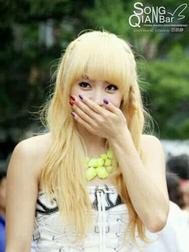 f(x) Victoria Song ~ [ roleplay account from @ForRoleplay ]