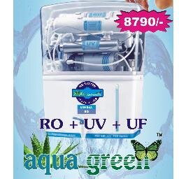 AquagreenRo's profile picture. 