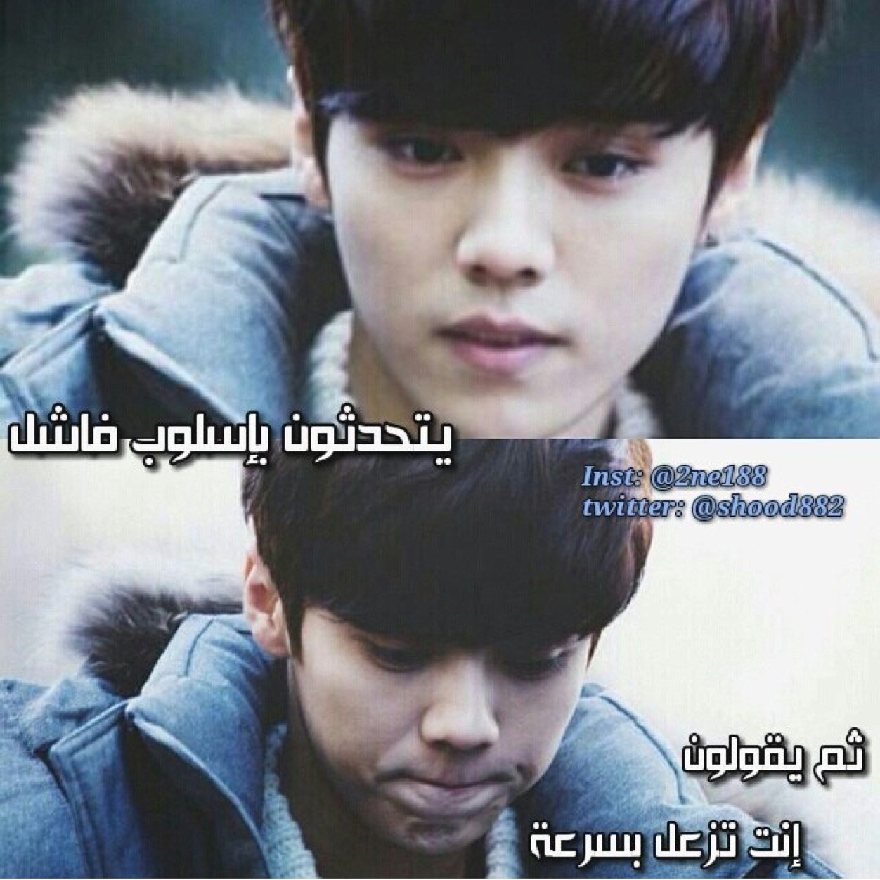 noufnfnf's profile picture. كيبوبية ، اعشق كوريا واتمنى اروح لها ، اشجع جميع الفرق ولست عنصرية لاحدها ، اغرد بما يعجبني ويعجبني ما اغرده.