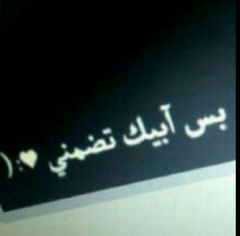 ♥♥ آلحمدللہ♥♥ِ