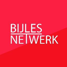 Landelijk bijlesbureau voor #Bijles aan huis | #Examentraining | #Onderwijs