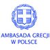 Greek Embassy in Poland (@GreeceinPoland) Twitter profile photo