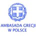 Greek Embassy in Poland (@greeceinpoland) Twitter profile photo Greek Embassy in Poland (@greeceinpoland) Twitter profile photo