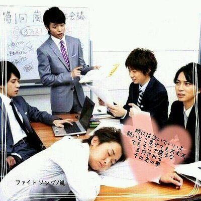 彩夏 M & arashi