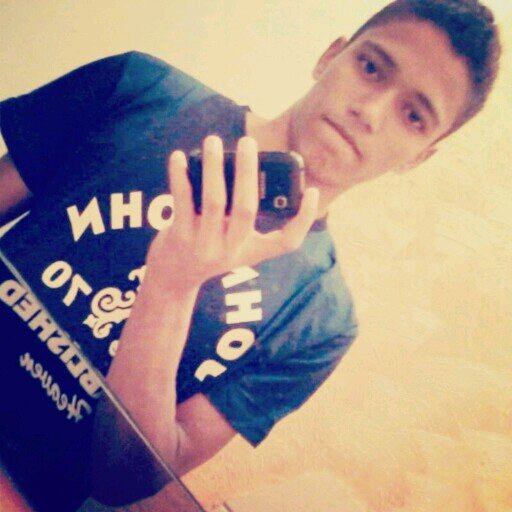 #Disponível para as gatas!!!! :-P
