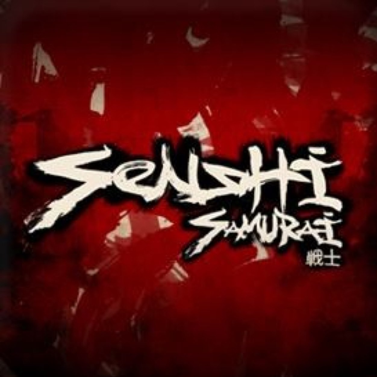 Official Senshi Samurai Game
