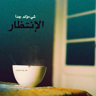 DalalMohammedl's profile picture. 