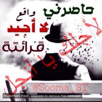 لأجلك AnGeL (@for_u_angel) 's Twitter Profile