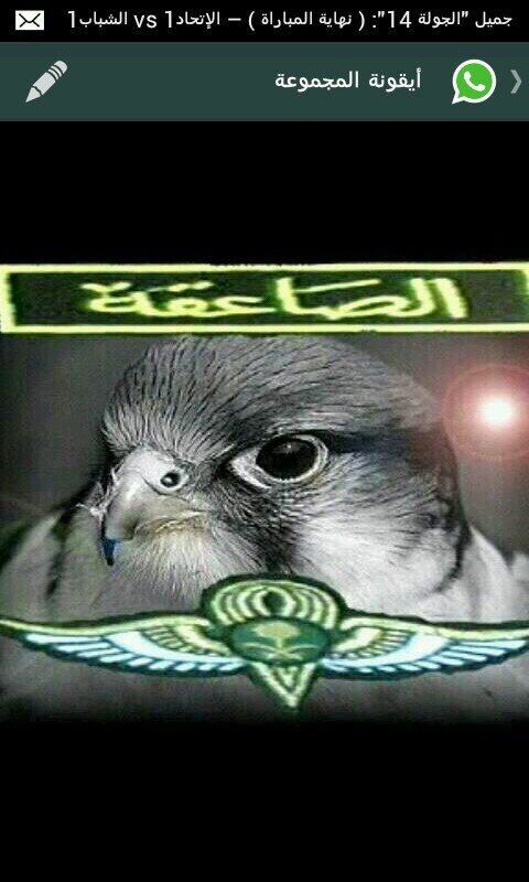 ‏‏الفقر من الرجال ماهو بعذروب الرجل عذروبه إلى باح طيبه لاصار مابه طيب لو يملك شعوب رأس بلايا طيب ماينبديبه