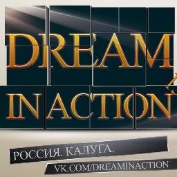 Ежегодная христианская молодежная конференция. 26-29 марта 2015. #dina15