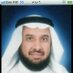 ا. د. جاسم الحمدان (@djhamdaan) Twitter profile photo ا. د. جاسم الحمدان (@djhamdaan) Twitter profile photo