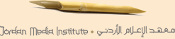 JordanMediaInstitute